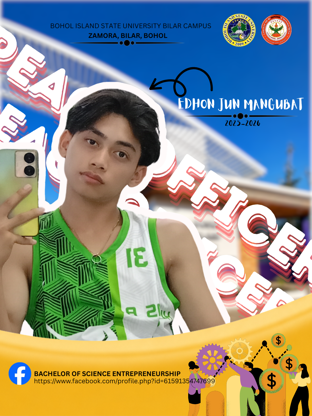 Preview 3